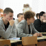 You are viewing the image with filename DSC00895.jpg - Ивановский политех