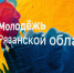 img - ТКР