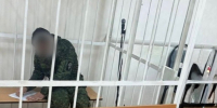 наркодилер на суде, фото УФСБ - О чём Говорит Смоленск