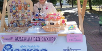 Тольяттинские мастера покорили «Русское лето. ZаРоссию»!  - Городские Ведомости