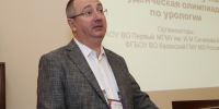 You are viewing the image with filename 3J4A1657.jpg - КГМУ