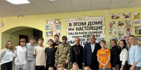 Воспитанники Чистопольского детского дома встретились с ветеранами боевых действий - Чистополь-информ