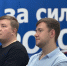 Леонид Слуцкий провел встречу с наблюдателями от ЛДПР - ЛДПР