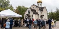 В Белгороде освятили инклюзивный храм - БелПресса