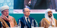 Ректор СПбГУ Николай Кропачев: «Для развития общества важно наладить диалог культуры и веры» - СПбГУ