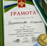 Изображение 1 - Княжпогостский районный суд