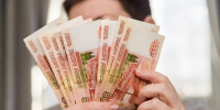 Цены упали в Новосибирской области на 0,5% - Iskitim-Gazeta.Ru