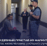 Судебный пристав из Мариуполя спас жизнь человеку, у которого случился приступ эпилепсии - УФСПП по ДНР