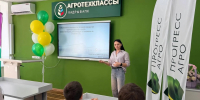 В Усть-Лабинске открылся агротехнологический класс - Министерство сельского хозяйства
