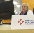 Среднее время поиска работы в Воронежской области составило 8,1 месяца - РИА Воронеж