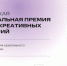 image_4243628_7771807 - Светловский городской округ
