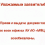 photo-output(3).jpeg - МФЦ