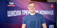 Представители Московской области передадут молодежи мира культурный код доверия и дружбы - MosRegToday.Ru