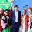 Image Description - ОГПУ