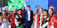 Image Description - ОГПУ