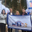 Студенты филиала на II Всероссийском молодежном юридическом форуме «ЮрСлет» - Филиал РТУ МИРЭА в г. Ставрополе