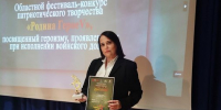 Поздравляем Юлию Калинину - Культурно-досуговый комплекс