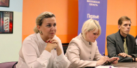 1.JPG - Управление образования