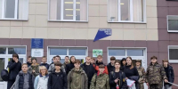 Учебные сборы для десятиклассников - Комитет образования