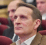 Сергей Нарышкин назвал юбилей Твери поводом для масштабного благоустройства - Комсомольская Правда