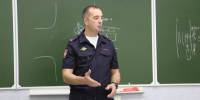 zOC95mn9tFwPN7PKUf6p3PLO5wORd3euEr7OKj6bpmN53HGhELQE7pUV5KRE09TeaQqhGQ4LiAc-egNN-puLmTyh - Омская академия МВД России