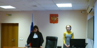 Сарапульский районный суд вынес обвинительный приговор по делу о преступлении против половой неприкосновенности несовершеннолетней - Сарапульский районный суд
