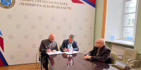 Общественная палата и ОНК Ленобласти объединяют усилия для контроля за выборами - ЛенТВ24