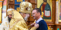 Ордена преподобного Сергия Радонежского удостоился спикер Воронежской облдумы - Bloknot-Voronezh.Ru