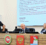 Деловой понедельник - Верхнеуслонский район