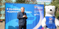 Виктор Водолацкий встретился с жителями Краснодонщины - Единая Россия