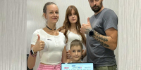 гто - Газета Сурские просторы