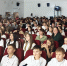 Киноурок «Промышленник Сибири» - Управление образования