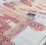 Пенсионерка из Калуги лишилась 2,6 миллиона рублей из-за телефонных мошенников - Комсомольская Правда