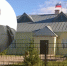 Раушан Амержанова - РИА Омск-информ