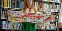 "Одна земля, одна судьба, одна сила": Самарская область отметила День дружбы народов - Волга Ньюс