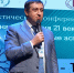 В Нальчике открылась Всероссийская научно-практическая конференция по фтизиатрии и торакальной хирургии - Правительство КБР