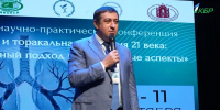 В Нальчике открылась Всероссийская научно-практическая конференция по фтизиатрии и торакальной хирургии - Правительство КБР