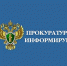 О корректировке сведений об объектах, оказывающих негативное воздействие на окружающую среду  в государственном реестре - Администрация города