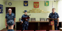 Торжественная церемония принятия Присяги в ИК-4 - УФСИН