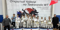 В Заинске прошел Открытый турнир по тхэквондо среди юношей и девушек «Кубок Региона» - Заинск-информ