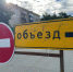 В МЧС рассказали, что случилось в центре Сызрани: когда вернут воду - КТВ-ЛУЧ