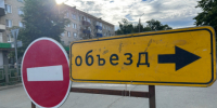 В МЧС рассказали, что случилось в центре Сызрани: когда вернут воду - КТВ-ЛУЧ