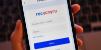 001-2026-09-14-gu.jpg - Ozersk74.Ru