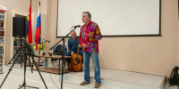 Творческая встреча."Снимаем грим! Полвека дружбы" - Балтийская ЦБС
