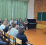 JPG Файл - ОМВД Апшеронского района 
