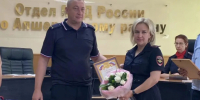 JPG Файл - ОМВД Апшеронского района 