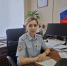 JPG Файл - ОМВД Апшеронского района 