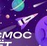 Вятские школьники могут выиграть поездку на космодром «Восточный» - Кировская правда