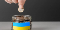 Корецкий: Украина получит $841 млн от Всемирного банка под гарантии Канады - Комсомольская Правда
