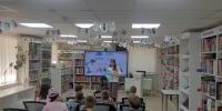 В детском литературном клубе «Лампа» прошло седьмое заседание - Центральная библиотечная система Ростова-на-Дону